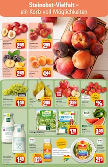 Eismaschine Angebot im aktuellen REWE Prospekt auf Seite 6