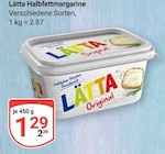 Halbfettmargarine Angebote von Lätta bei GLOBUS Leipzig für 1,29 €
