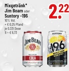 Jim Beam bei Trinkgut im Allershausen Prospekt für 2,22 €