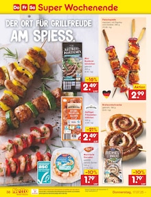 Garnele im aktuellen Netto Marken-Discount Prospekt (Frankfurt (Main)) Garnele im Netto Marken-Discount Prospekt "Aktuelle Angebote" mit 67 Seiten (Frankfurt (Main))