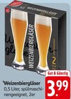 Angebot im E center Ludwigsburg Prospekt E center Ludwigsburg Prospekt mit im Angebot für 3,99 €