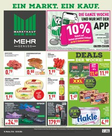 Kaffee im Marktkauf Prospekt "Aktuelle Angebote" mit 22 Seiten (Hemer)