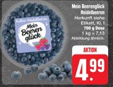 Heidelbeeren bei E center im Dietenhofen Prospekt für 4,99 €