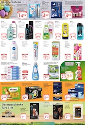 Aktueller GLOBUS Prospekt mit Geschenke, "Aktuelle Angebote", Seite 19