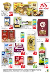Aktueller E center Prospekt mit Maggi, "Aktuelle Angebote", Seite 17