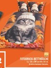Fotodruck-Bettwäsche im Angebot bei Marktkauf in Ahlen Fotodruck-Bettwäsche Angebote von Dekor bei Marktkauf Ahlen für 7,00 €