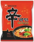 Nouilles Instantanees - Nongshim - U Express Nouilles Instantanees - Nongshim à 0,59 € dans le catalogue U Express