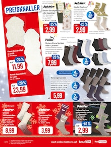 Bekleidung im aktuellen Kaufhaus Stolz Prospekt (Kiel) Bekleidung im Kaufhaus Stolz Prospekt "STOLZ. Das Kaufhaus im Norden." mit 16 Seiten (Kiel)