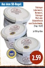 EDEKA Merenberg - Thüringer Leberwurst Angebot im Prospekt Thüringer Leberwurst bei EDEKA im Merenberg Prospekt für 2,59 €