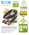 EDEKA - Schwarzwurst Angebot im Prospekt Schwarzwurst bei EDEKA im Prospekt "" für 0,99 €
