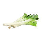 Poireau vrac dans le catalogue Carrefour