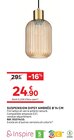 Suspension dipsy ambrée ø 14 cm - INSPIRE dans le catalogue Leroy Merlin