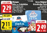 Feta Original im Angebot bei EDEKA in Münster Feta Original Angebote von Olympus bei EDEKA Münster für 2,11 €