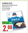 Aktuelles Feta Angebot bei Marktkauf in Bochum ab 2,00 €