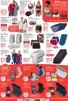 Wolle im GLOBUS Prospekt "Aktuelle Angebote" mit 41 Seiten (Koblenz)