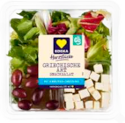 EDEKA Horst - Pute Schalen-Salat Angebot im Prospekt Pute Schalen-Salat bei EDEKA im Horst Prospekt für 2,99 €