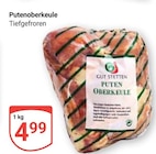 Aktuelles Putenoberkeule Angebot bei GLOBUS in Rostock ab 4,99 €