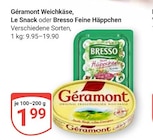 Weichkäse Angebote von Géramont bei GLOBUS Neuwied für 1,99 €
