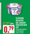 Aktuelles BIO JOGHURT GRIECHISCHER ART Angebot bei Marktkauf in Gelsenkirchen ab 0,79 €