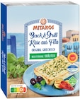 Penny Puls - Back & Grill Feta Angebot im Prospekt Back & Grill Feta bei Penny im Puls Prospekt für 2,29 €