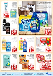 Aktueller E center Prospekt mit Textilreinigung, "Top Angebote", Seite 23