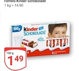 Aktuelle Schokolade Angebote bei GLOBUS in Duisburg Aktuelles Kinder Schokolade Angebot bei GLOBUS in Duisburg ab 1,49 €
