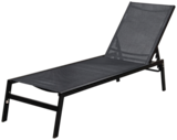 Brico Dépôt Cambrai - Promo Bain de soleil en aluminium noir Promo Bain de soleil en aluminium noir à 69,00 € dans le catalogue Brico Dépôt à Cambrai