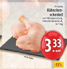 Angebot im E center Wesseling Prospekt E center Wesseling Prospekt mit  im Angebot für 3,33 €