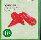 Aktuelles Spitzpaprika rot Angebot bei V-Markt in Regensburg ab 1,99 €