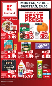 Persil im Kaufland Prospekt "Hier bin ich richtig" mit 84 Seiten (Ludwigshafen (Rhein))