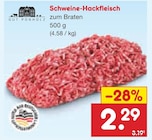 Schweinehackfleisch im Netto Marken-Discount Prospekt Schweine-Hackfleisch von Gut Ponholz im aktuellen Netto Marken-Discount Prospekt für 2,29 €