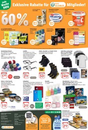 Collegeblock Angebot & Preis im aktuellen GLOBUS Prospekt Collegeblock Angebot im aktuellen GLOBUS Prospekt auf Seite 30