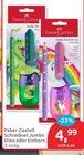 Schreibset Jumbo Dino im budni Prospekt Schreibset Jumbo Dino von Faber-Castell im aktuellen budni Prospekt für 4,99 €