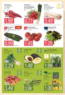 Tomaten im Marktkauf Prospekt "Top Angebote" mit 44 Seiten (Hamburg)