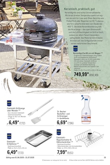 Herd im METRO Prospekt "Outdoor Dining" mit 40 Seiten (Karlsruhe)