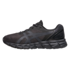 Gel-quantum lyte ii ps enfant - ASICS dans le catalogue Intersport