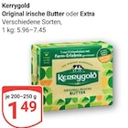 Angebot im GLOBUS Wackersdorf Prospekt GLOBUS Wackersdorf Prospekt mit im Angebot für 1,49 €