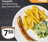 Putengriller im Angebot bei GLOBUS in Bad Kreuznach Putengriller Angebote bei GLOBUS Bad Kreuznach für 7,50 €