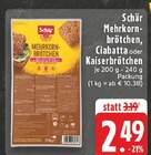 Aktuelles Mehrkornbrötchen Angebot bei E center in Duisburg ab 2,49 €