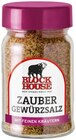 Zaubergewürzsalz im Angebot bei REWE in Potsdam Zaubergewürzsalz Angebote von Block House bei REWE Potsdam für 2,69 €