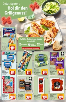 Bratwurst im aktuellen REWE Prospekt (Berlin) Bratwurst im REWE Prospekt "Dein Markt" mit 28 Seiten (Berlin)