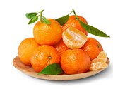 Penny - Clementinen mit Blatt Angebot im Prospekt Clementinen mit Blatt bei Penny im Prospekt "" für 2,22 €