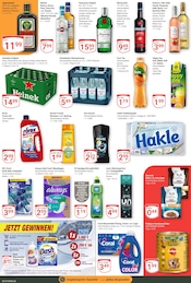 Aktueller GLOBUS Prospekt mit Likör, "Aktuelle Angebote", Seite 5