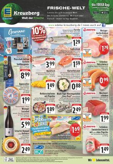 Paprika im E center Prospekt "Aktuelle Angebote" mit 24 Seiten (Koblenz)