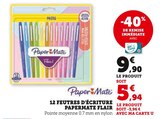 Super U Bois-Guillaume - Promo 12 Feutres d'écriture Flair Promo 12 Feutres d'écriture Flair à 5,94 € dans le catalogue Super U à Bois-Guillaume