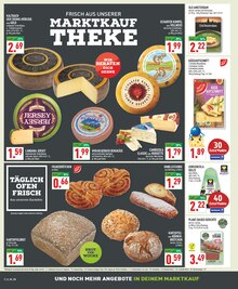 Steak im Marktkauf Prospekt "Aktuelle Angebote" mit 24 Seiten (Essen)