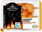 Aktuelle Hähnchen Angebote bei REWE in Wiesbaden Aktuelles Hähnchen-Spieße Angebot bei REWE in Wiesbaden ab 14,90 €
