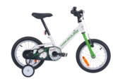 Vélo Panda Evo Micro - NAKAMURA en promo chez Intersport Vélo Panda Evo Micro - NAKAMURA dans le catalogue Intersport