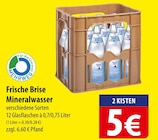 Angebot im famila Nordost Helmstorf Prospekt famila Nordost Helmstorf Prospekt mit im Angebot für 5,00 €