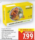 1/2 Backhendel von Fresh Kitchen im aktuellen E center Prospekt